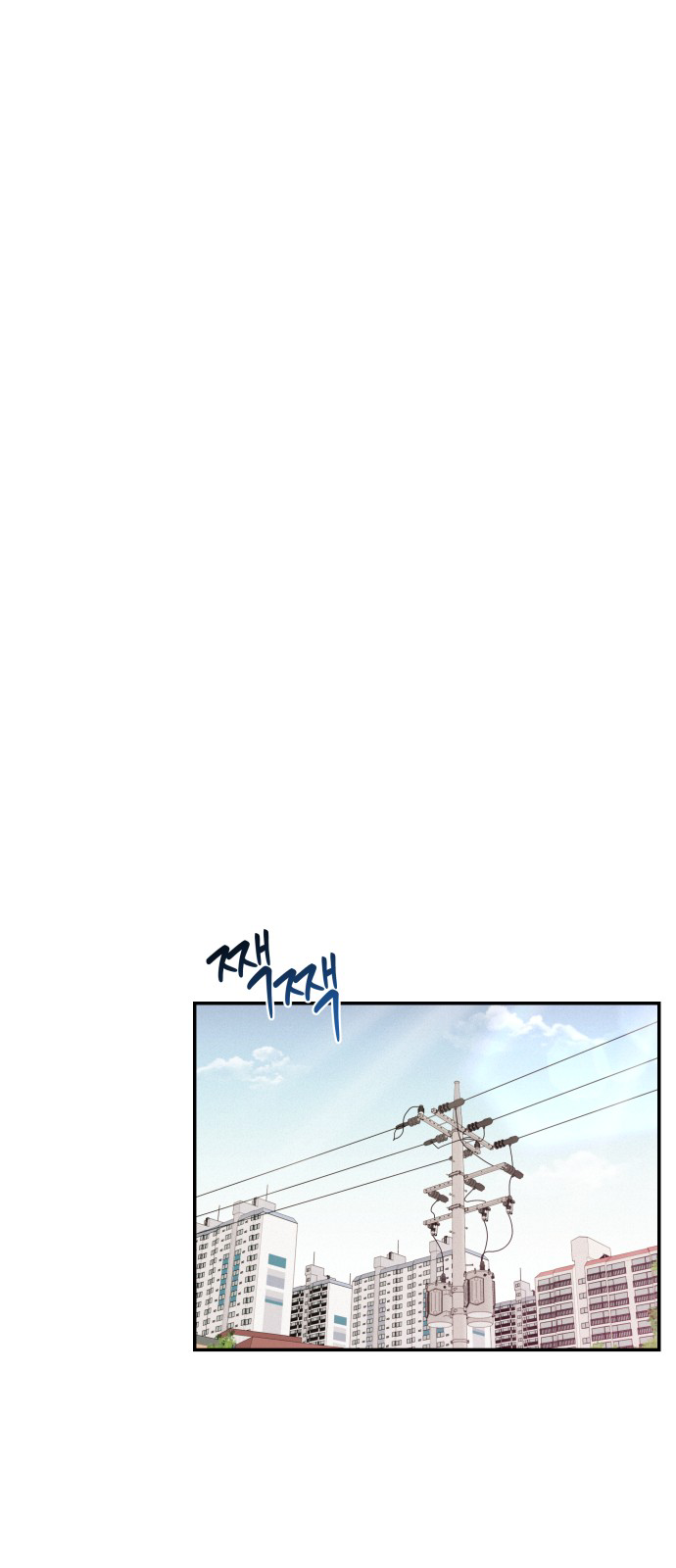 bạn gái tôi là robot -câu chuyện của cheol soo và young hee chapter 14.2 24