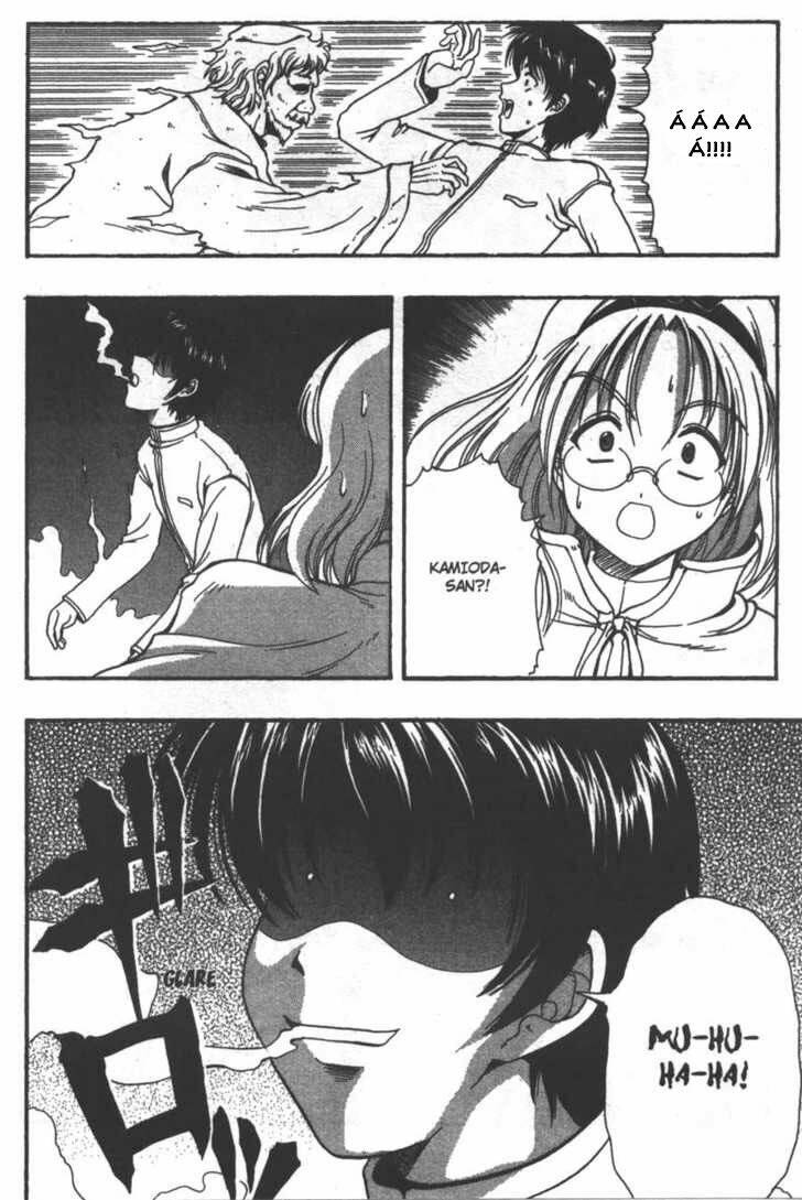 puripuri chapter 4 31