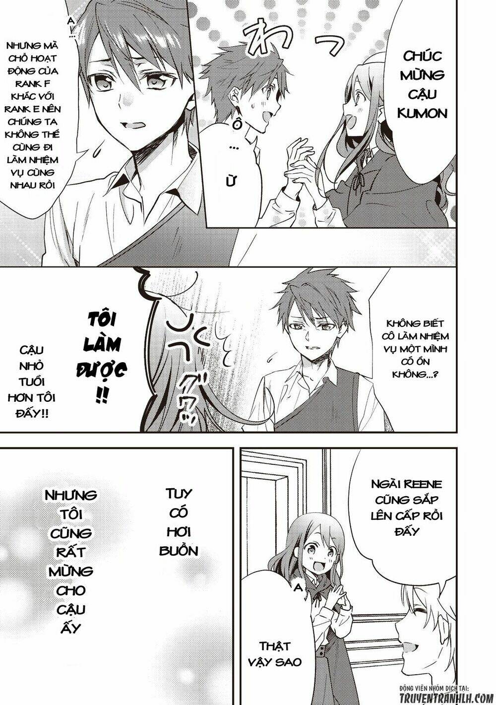 isekai de "kuro no iyashi te" tte yobarete imasu chapter 12 7