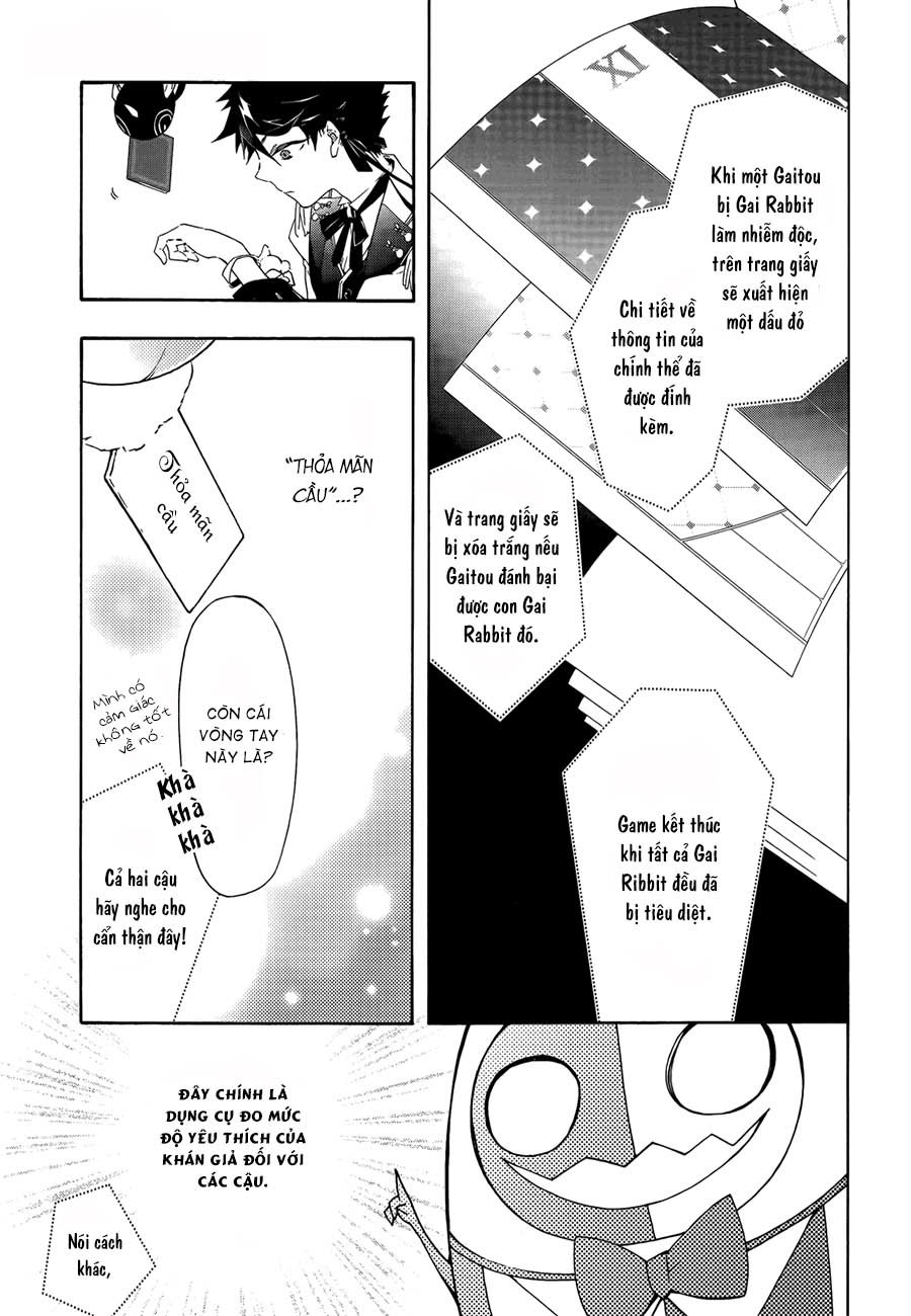kaitou alice chapter 2 39