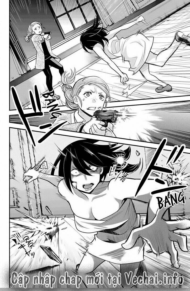 ana satsujin chapter 77 13