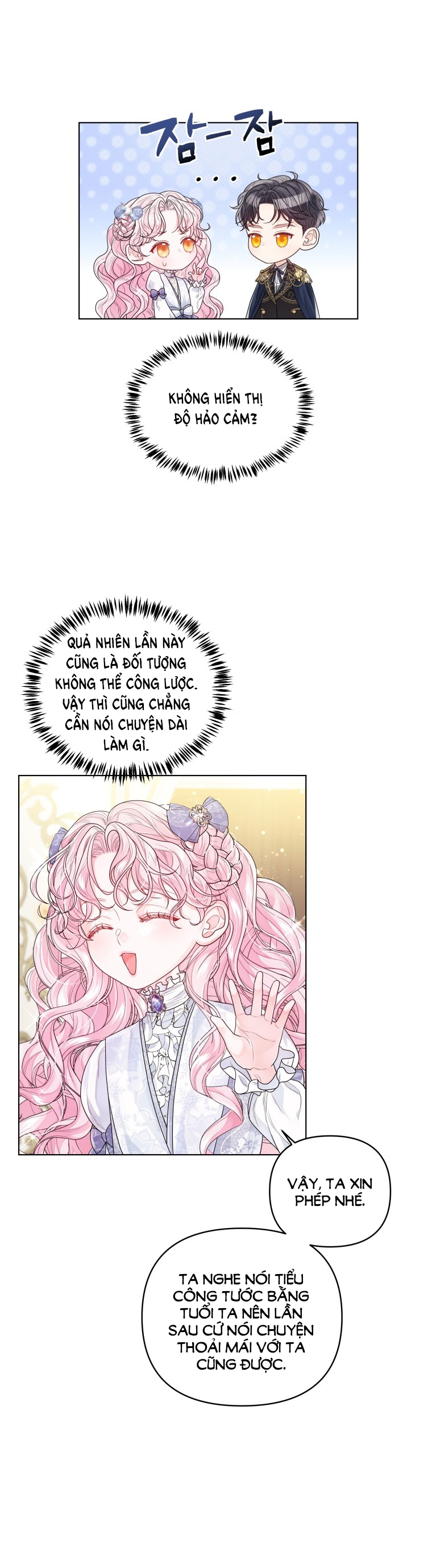 thà rằng để tôi trở thành nữ hoàng chapter 4.2 14