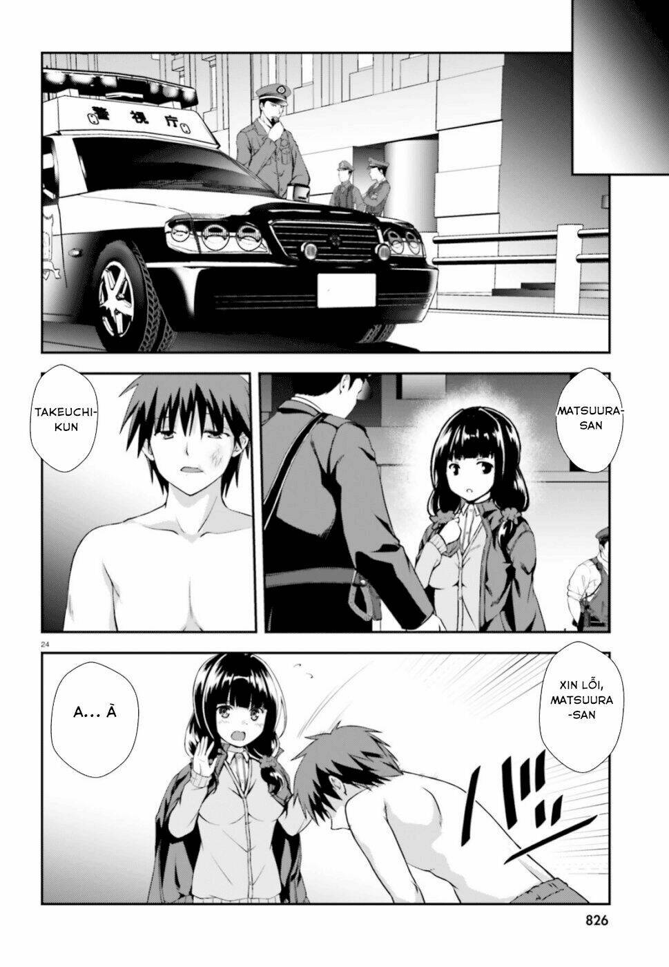 nishino - gakunai caste saikai ni shite inou sekai saikyou no shounen chapter 1 25