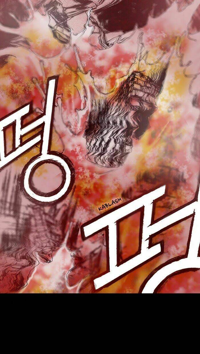 distant chapter 11 60