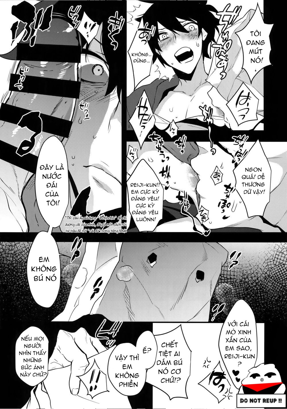 tôi đang bị theo dõi chapter 1 7