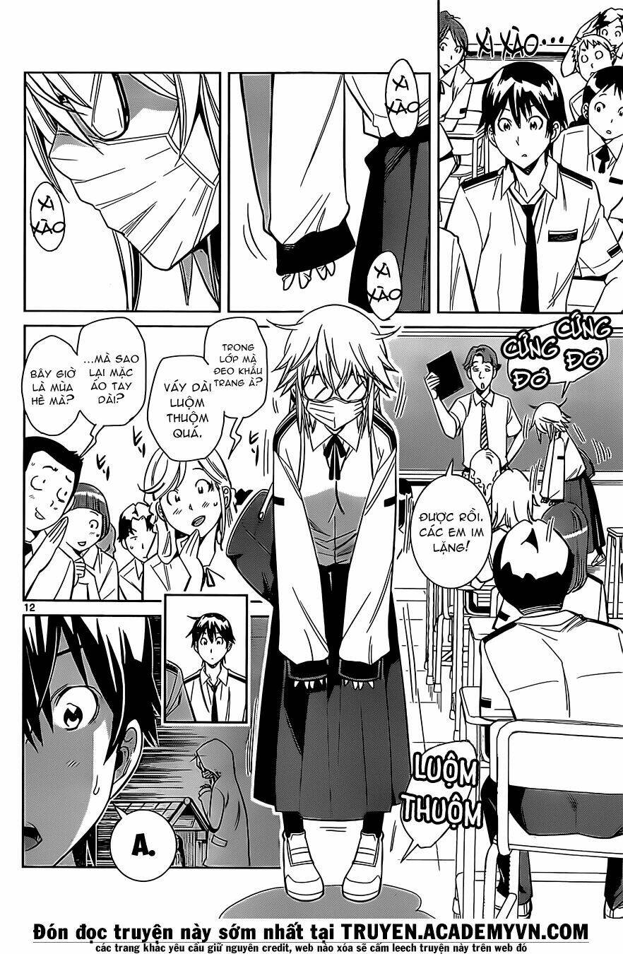 fureru to kikoeru chapter 1 15