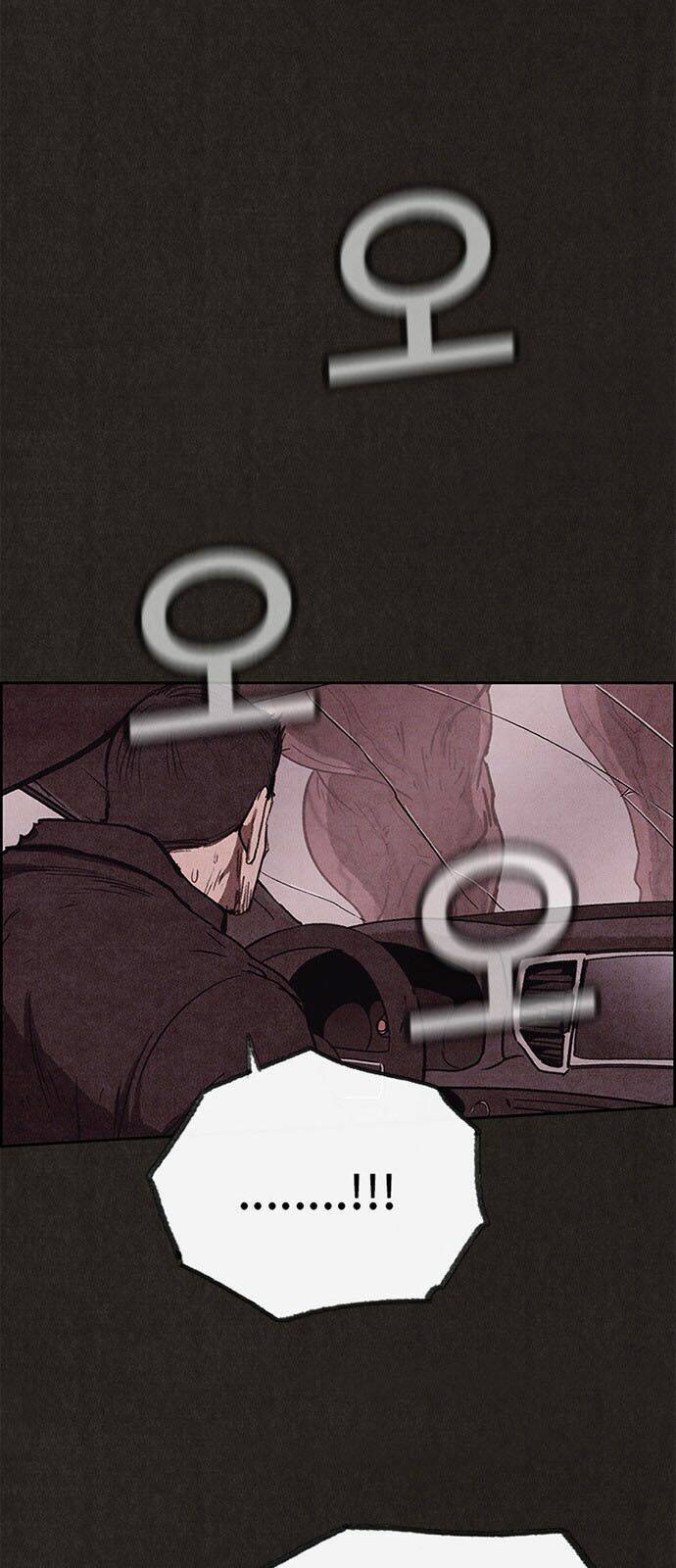 quái vật tại chung cư xanh chapter 83 9