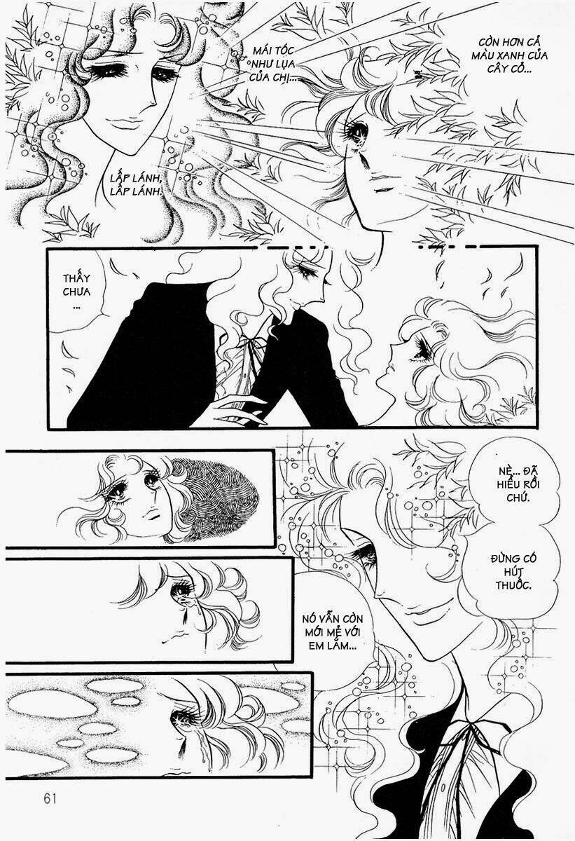 oniisama e... chapter 13 9