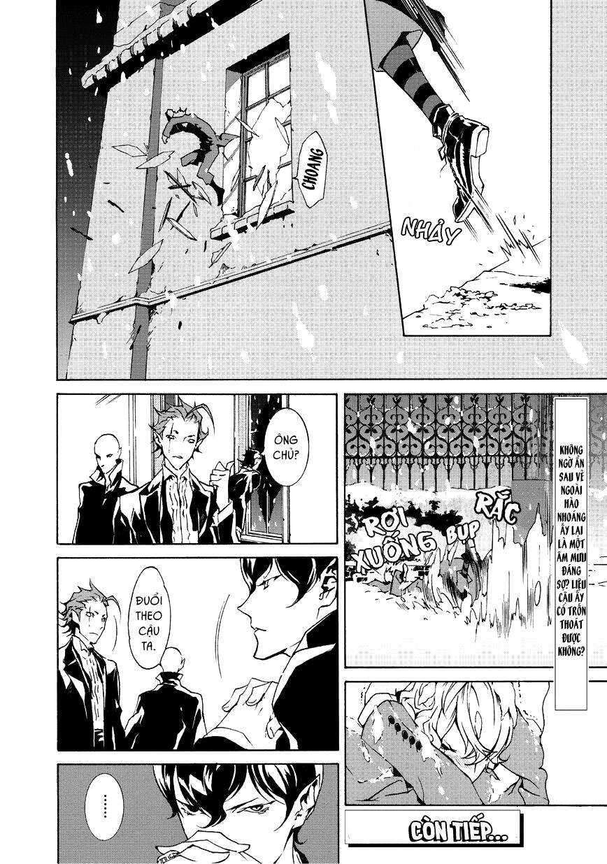 ari & kirigirisu chapter 4 11