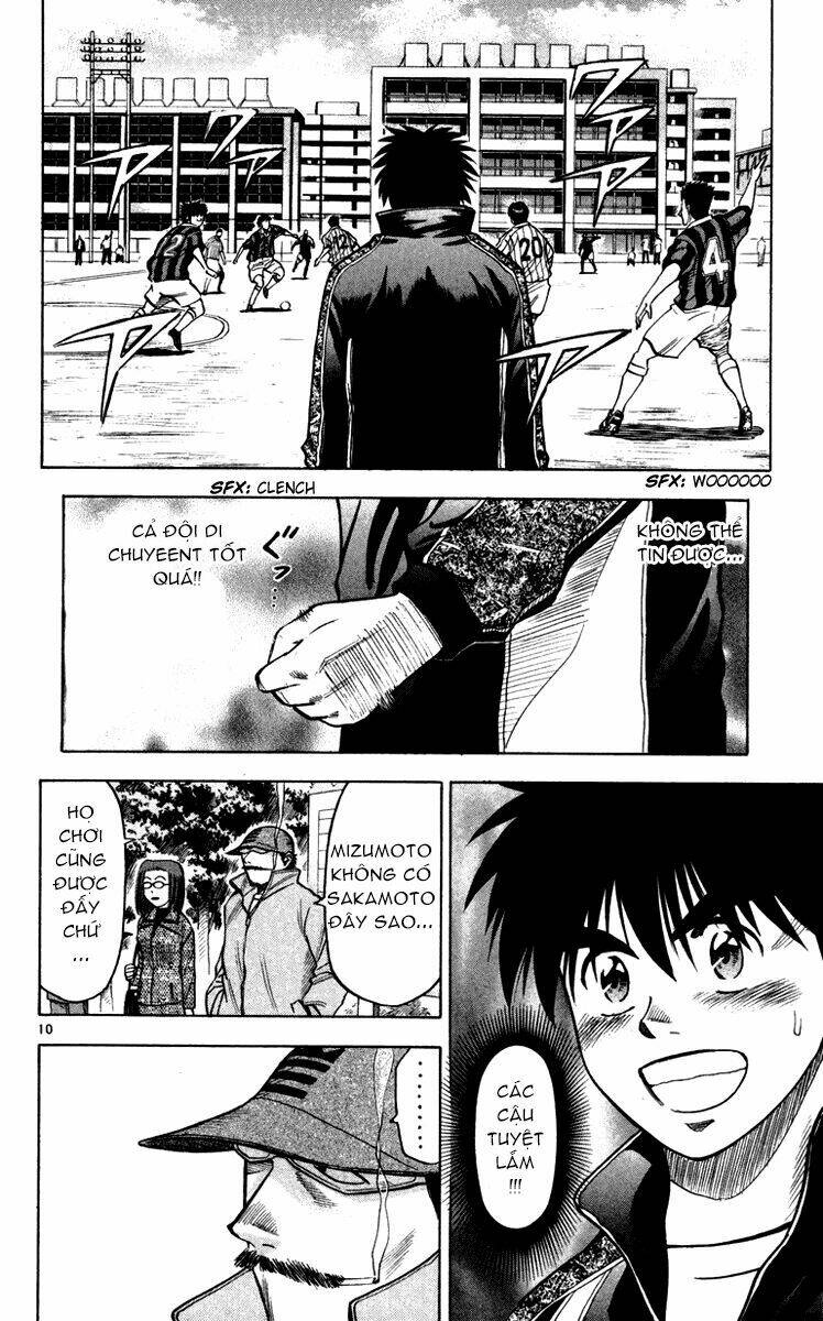 fantasista bản vip chapter 115 15