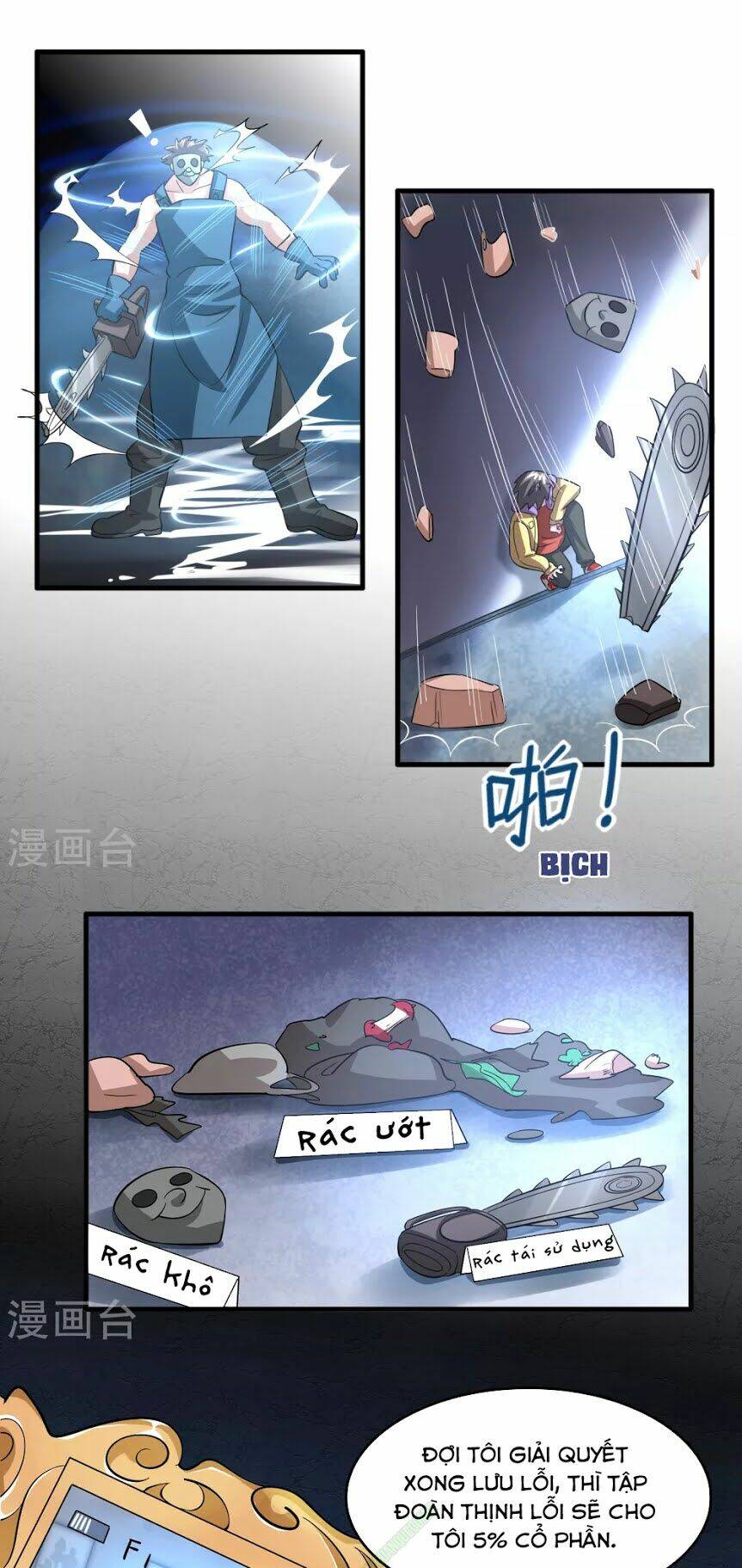 dị giới cung ứng thương chapter 14 17