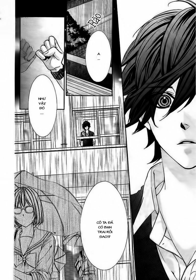 naisho no jikan chapter 4 28