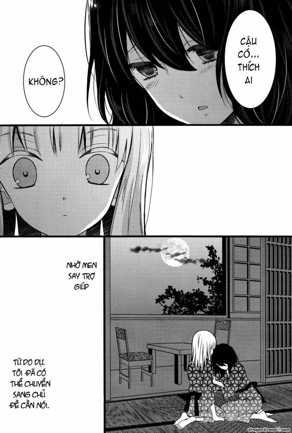 moratoriamu chapter 2 17