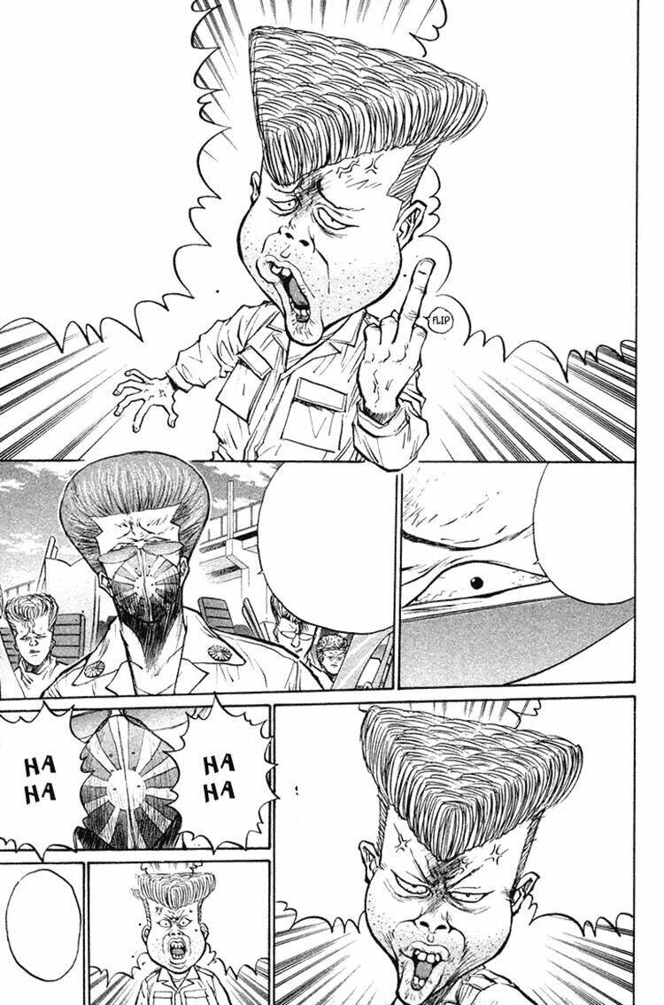 ningen kyouki katsuo chapter 16 11