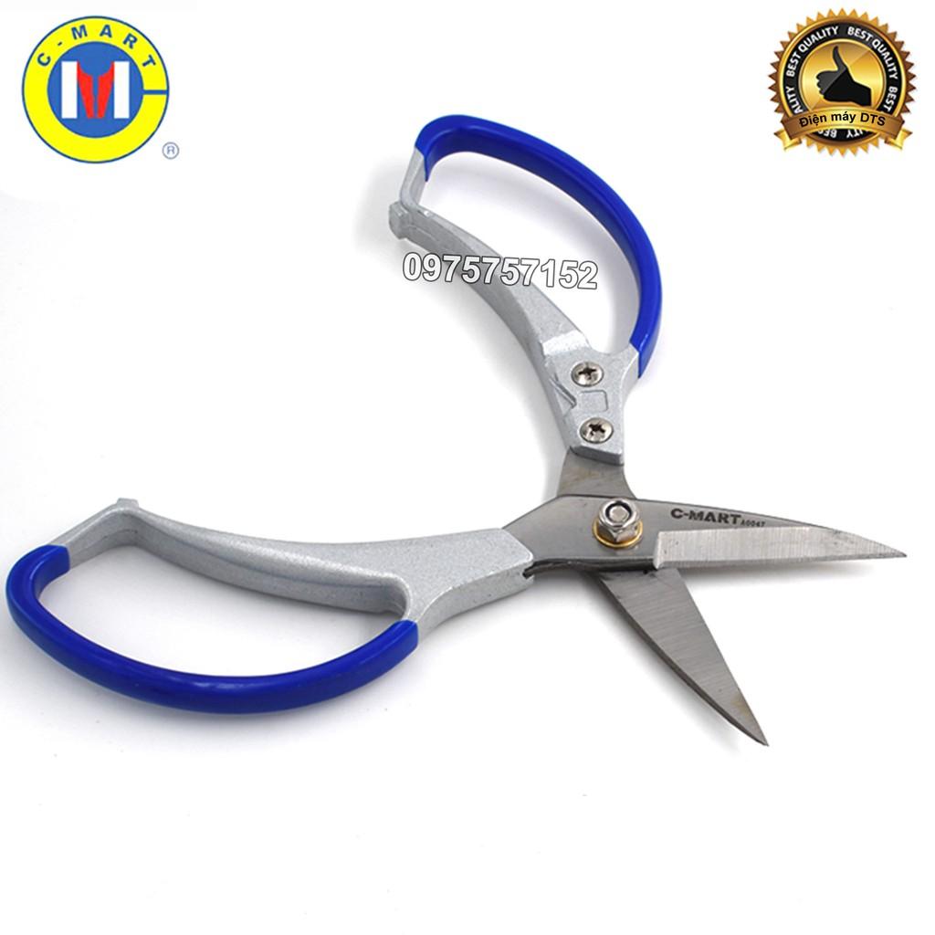 Kéo đa năng lưỡi thép Nhật SK-5 A0047 200mm