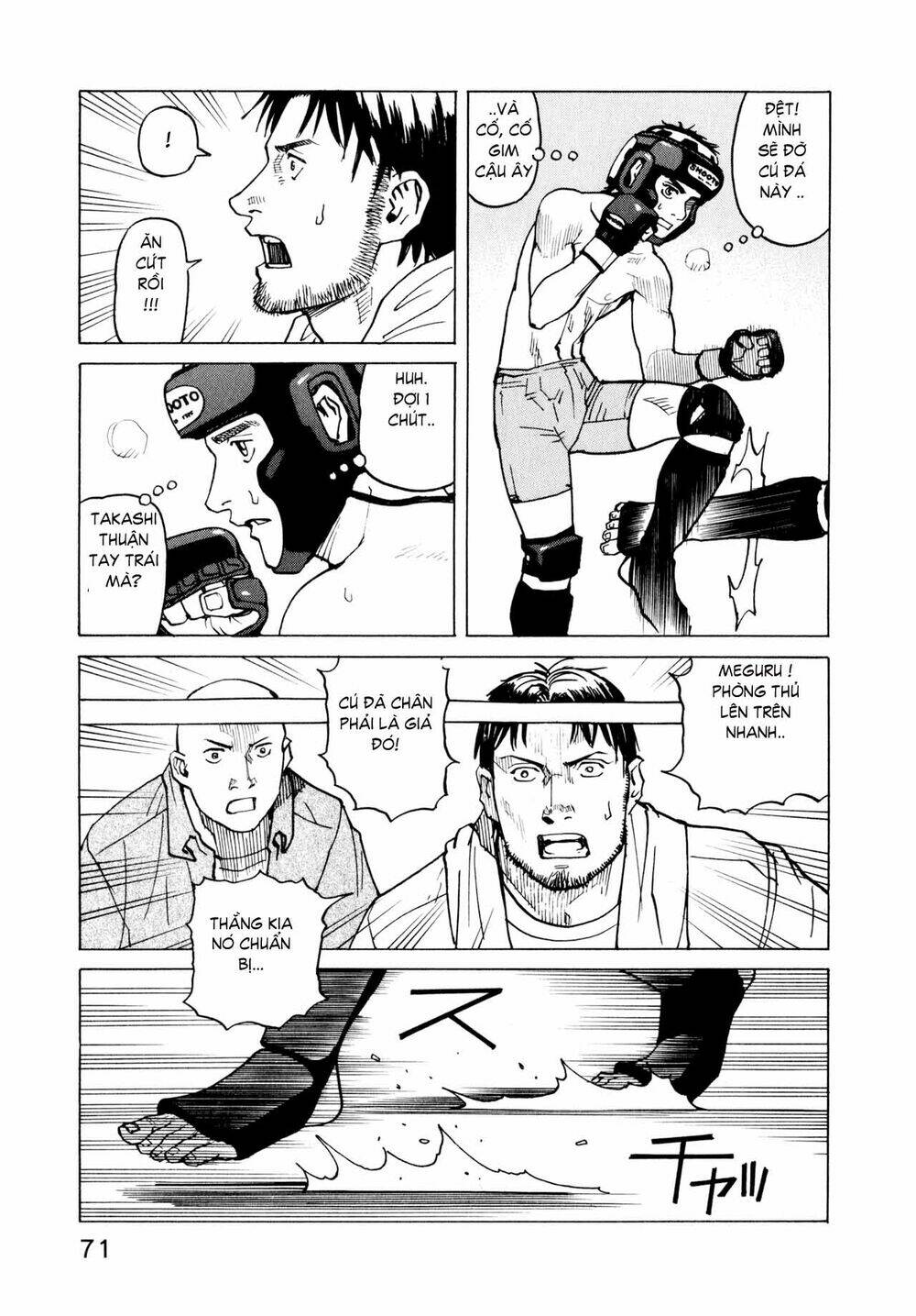 all rounder meguru chapter 3 14