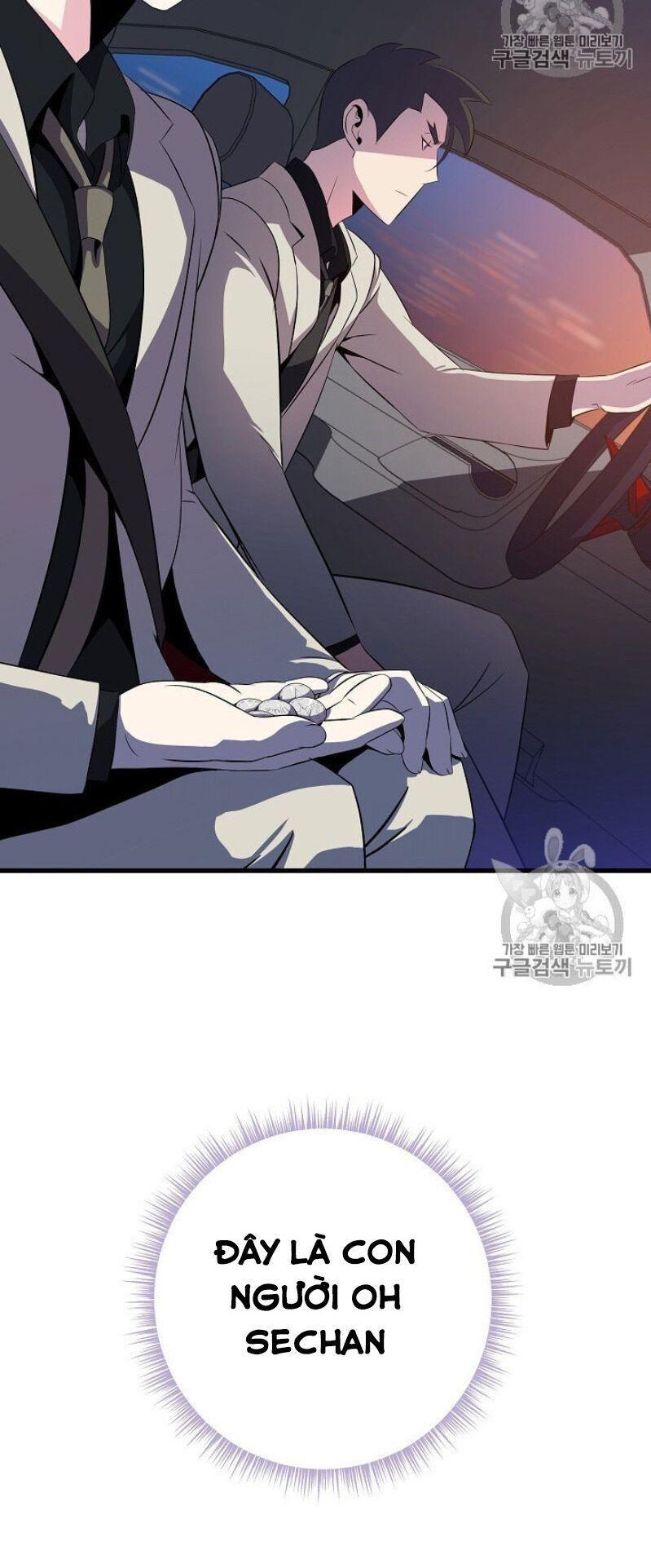 tiêu diệt đấng cứu thế chapter 40 75