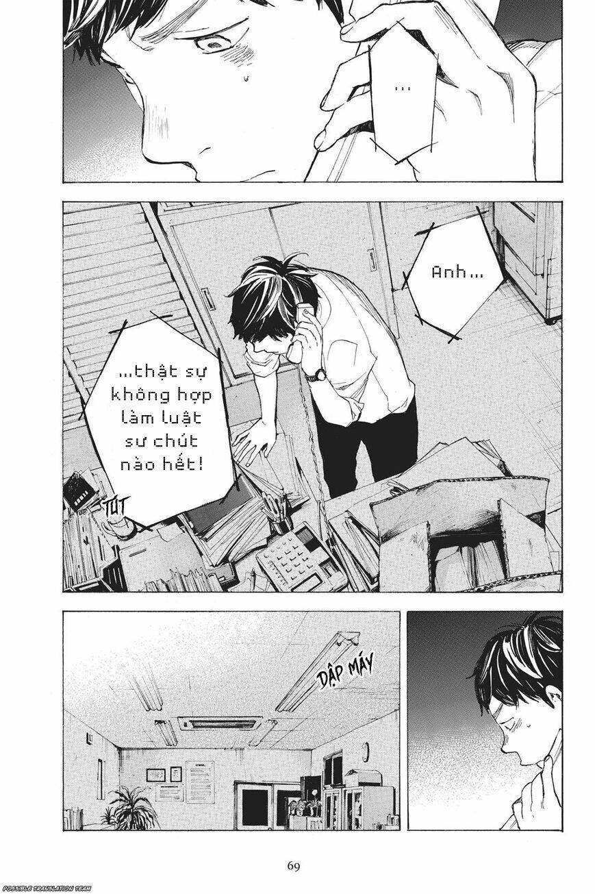 forget me not chapter 32 10