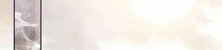 mãn đình phương - thiên hạ duy khanh chapter 13 39