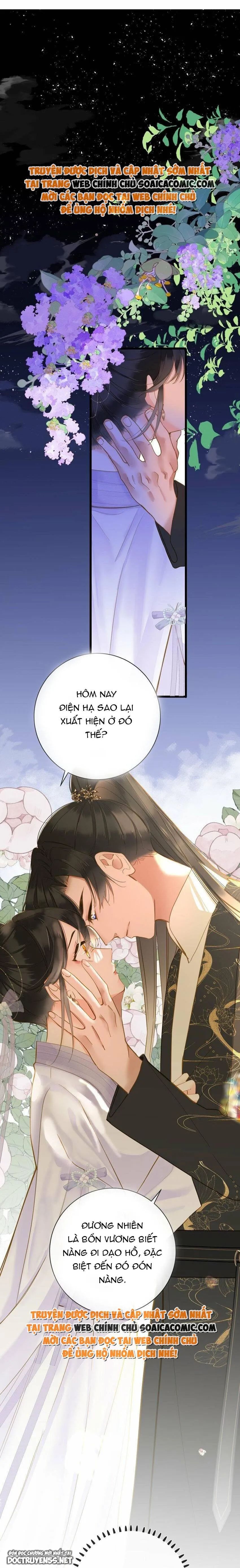 vương gia hắn luôn nghĩ tôi yêu hắn đến nghiện chapter 0 1