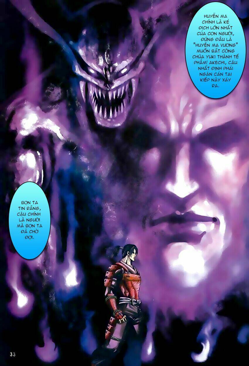 onimusha chapter 1 15