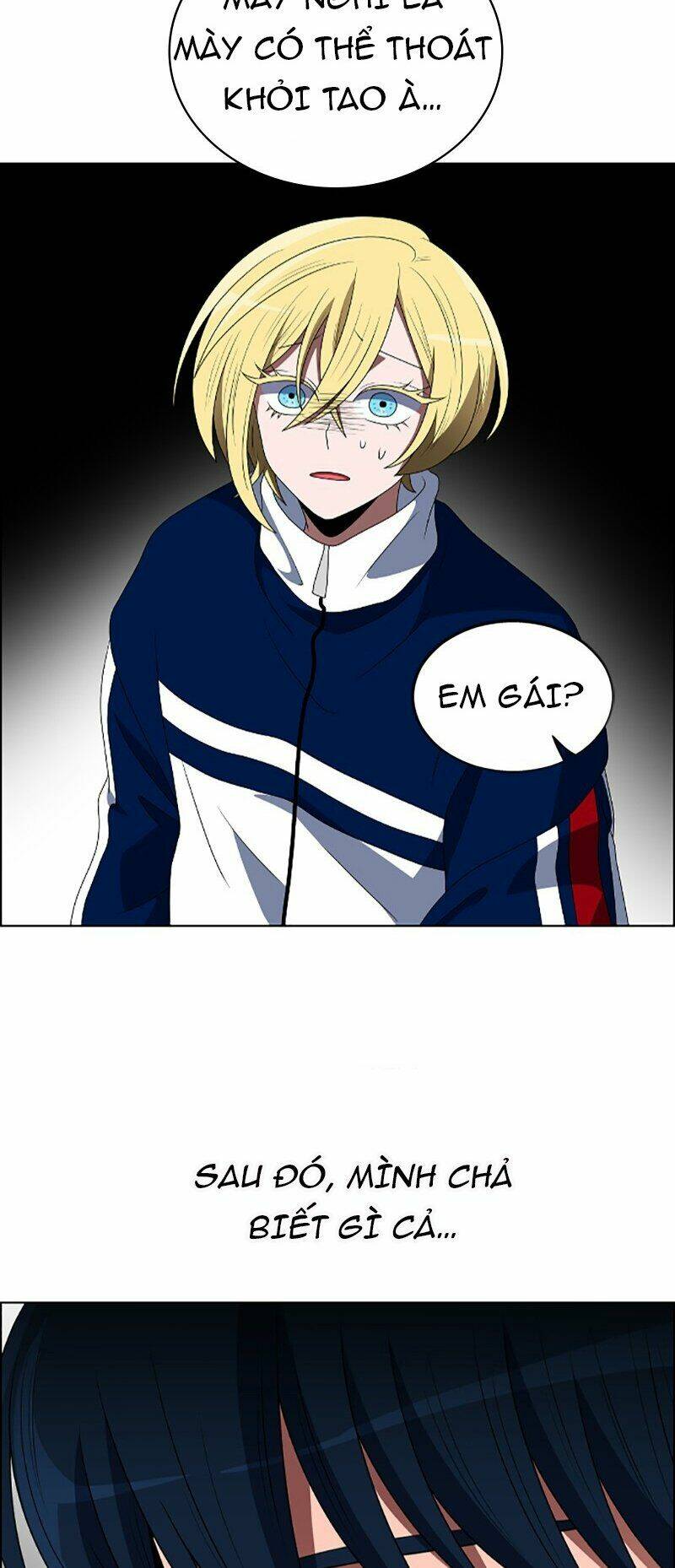 no scope chapter 94 32