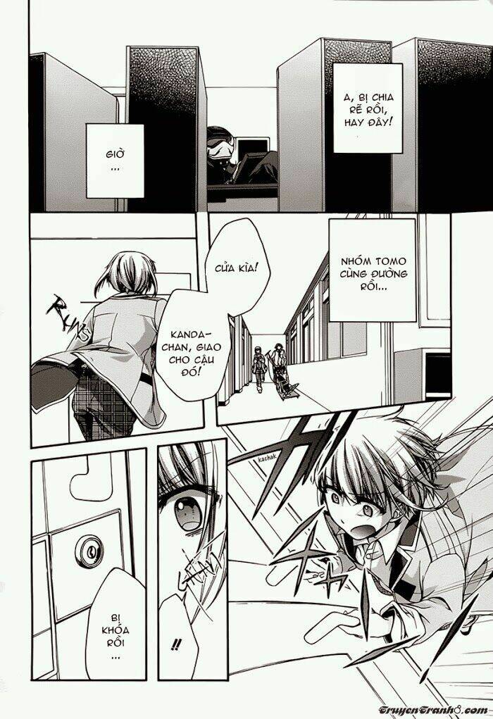 dolls code chapter 8 21