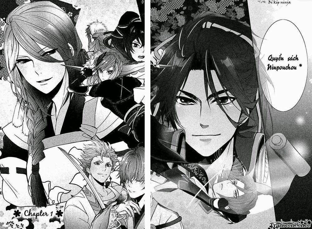 geten no hana chapter 1.1 6