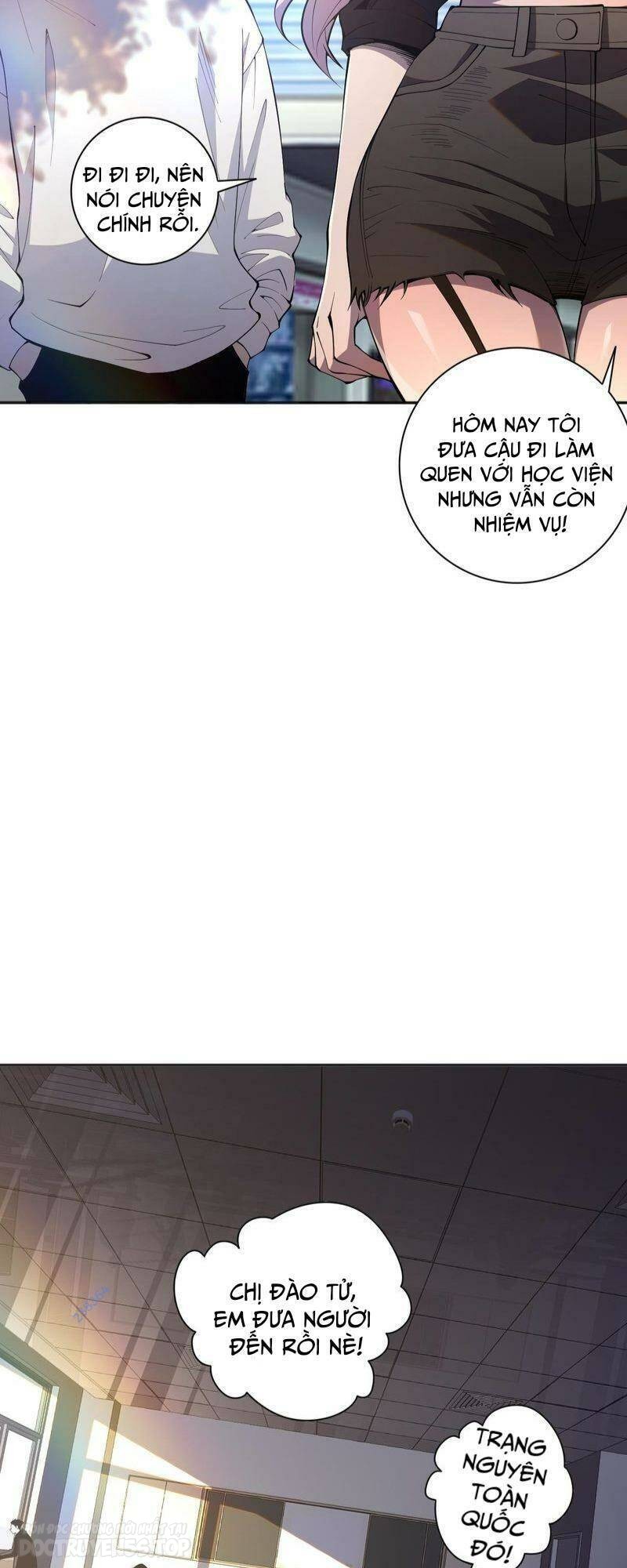 tử linh pháp sư! ta chính là thiên tài chapter 15 40