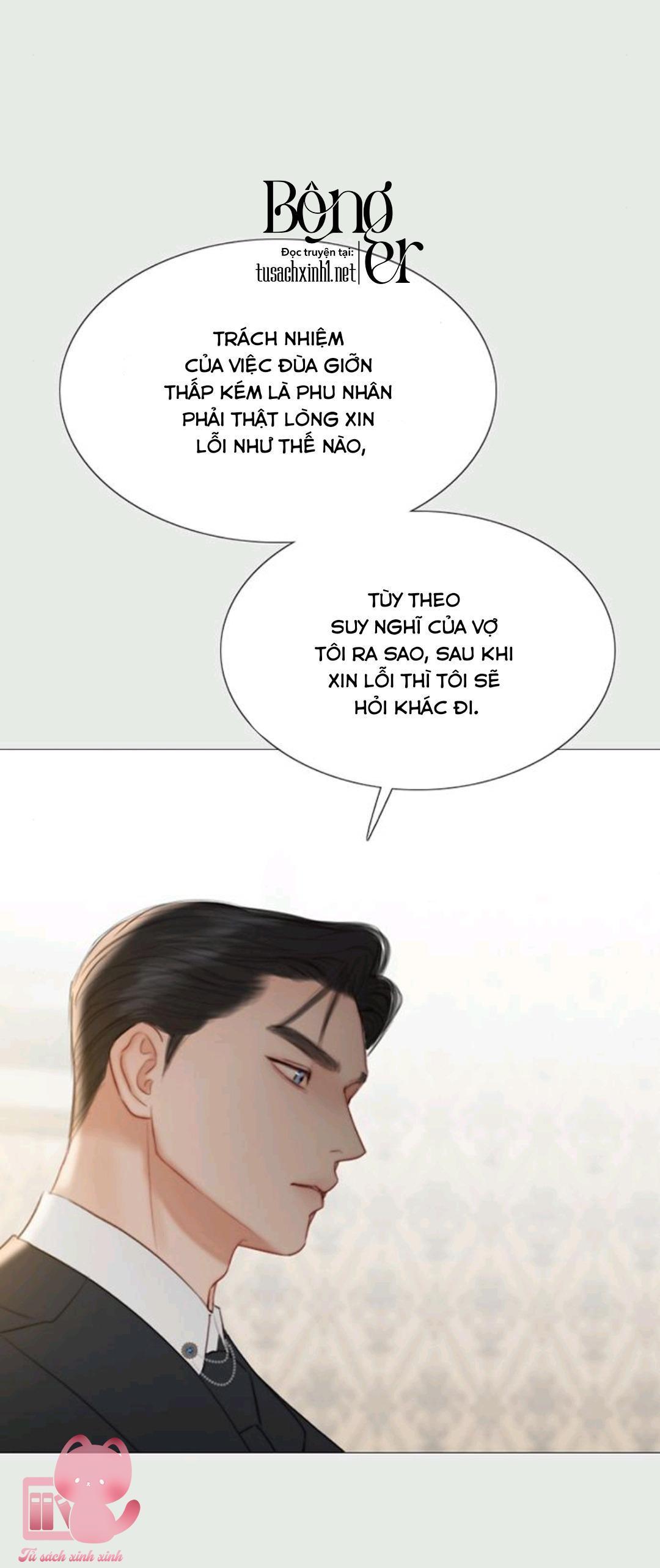 selena chapter 33 23