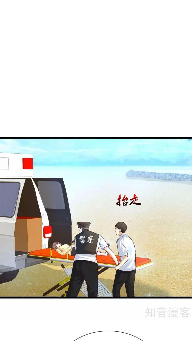 tối cường vận đào hoa chapter 179 23