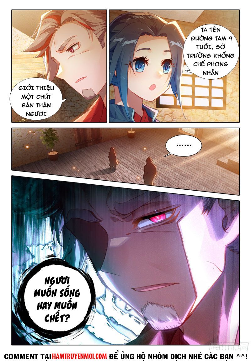 đấu la đại lục 5 - đường tam trùng sinh chapter 20 5