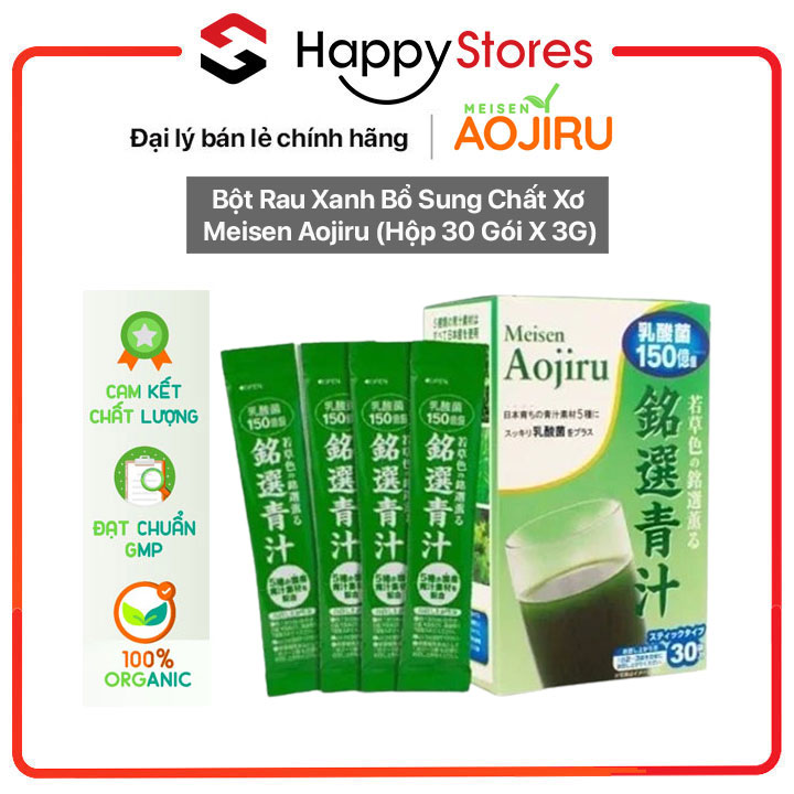 Bột Rau Xanh Bổ Sung Chất Xơ Toyo Shinyaku Meisen Aojiru (Hộp 30 Gói X 3G) - Hàng nhập khẩu chính hãng