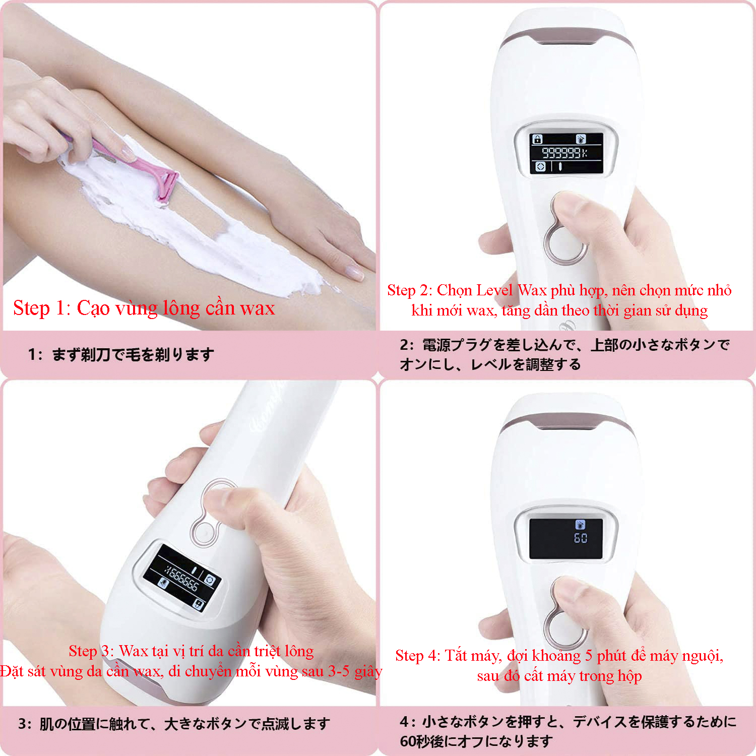 Máy wax lông, triệt lông vĩnh viễn Laser IPL làm lạnh da, không gây bỏng rát Nhật Bản