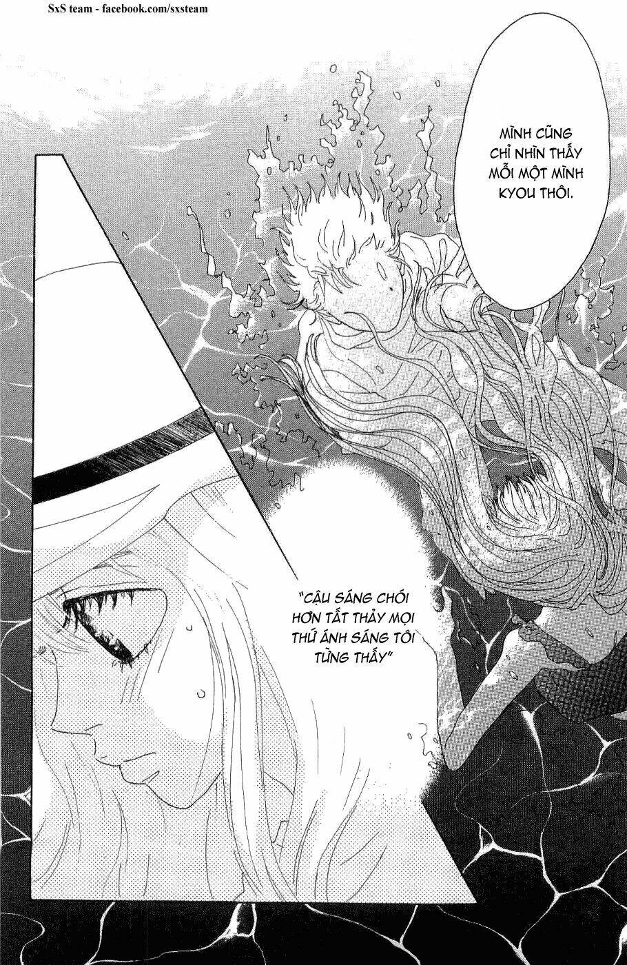 oboreru knife chapter 9 28