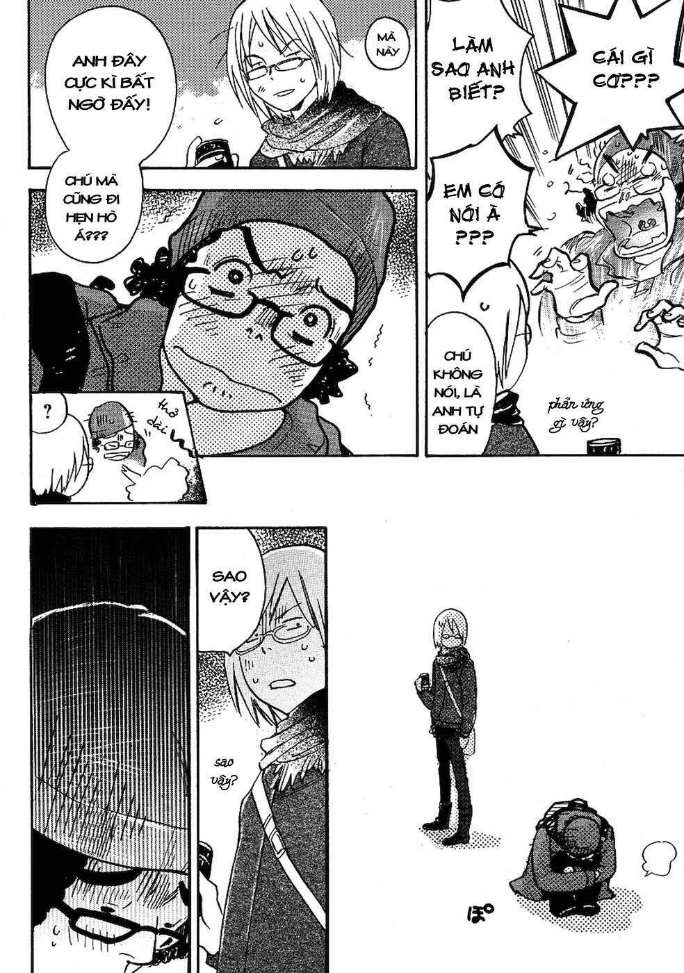 miman renai chapter 8 21