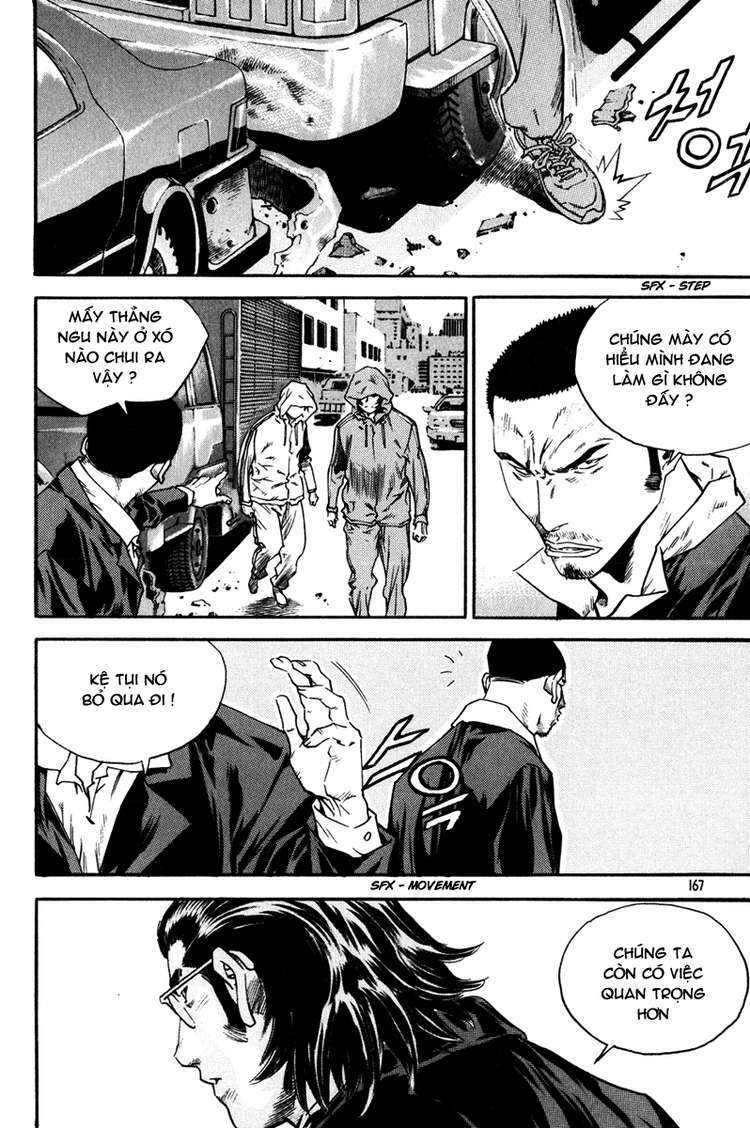 change guy chapter 338 11