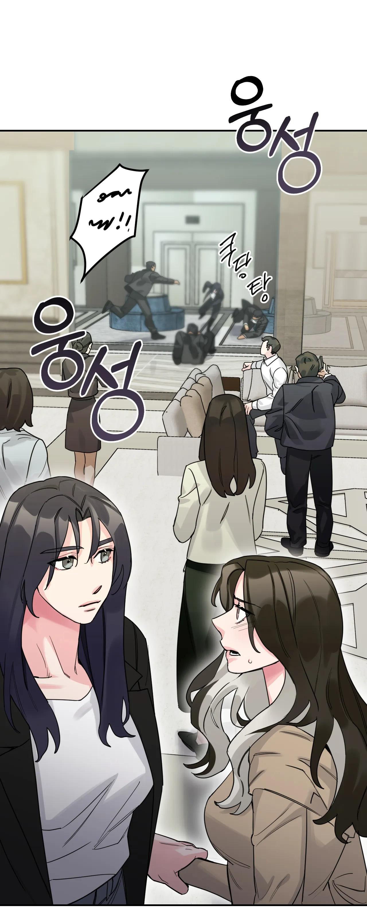 [18+] barrel chapter 3.2 26