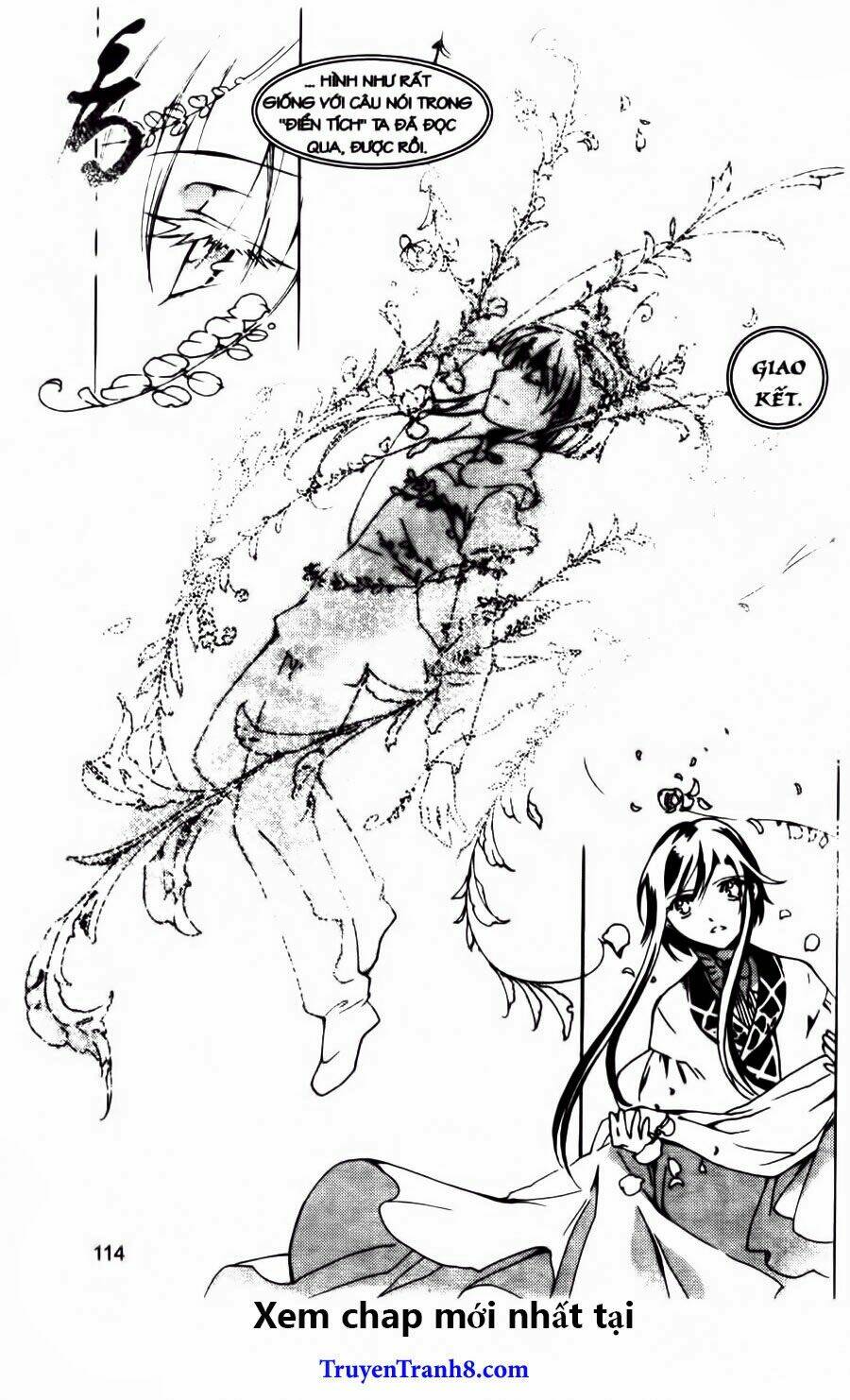 xing gui shi tian kong de dao lu chapter 16 28