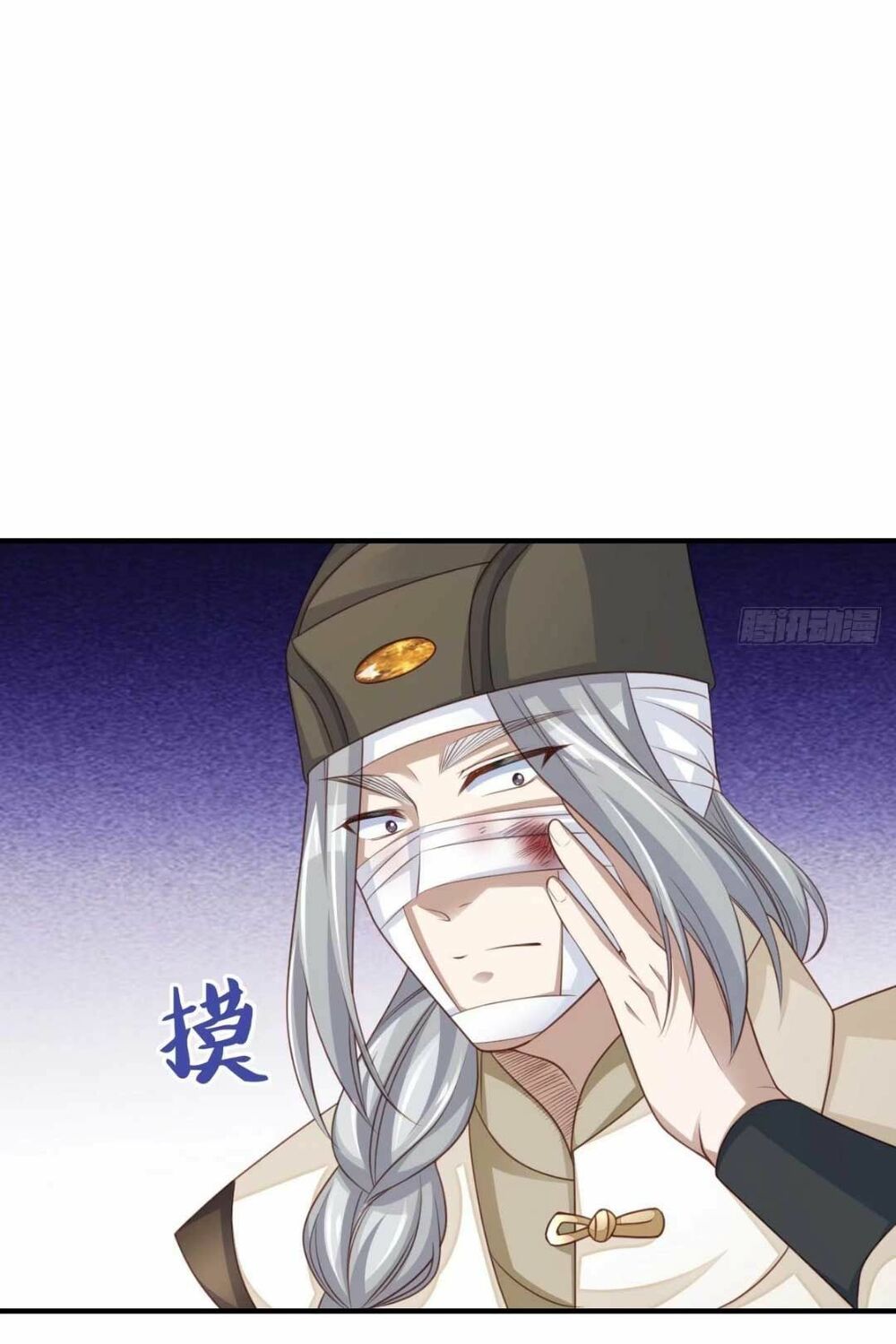 thuần hóa ba ba bạo quân chapter 25 50