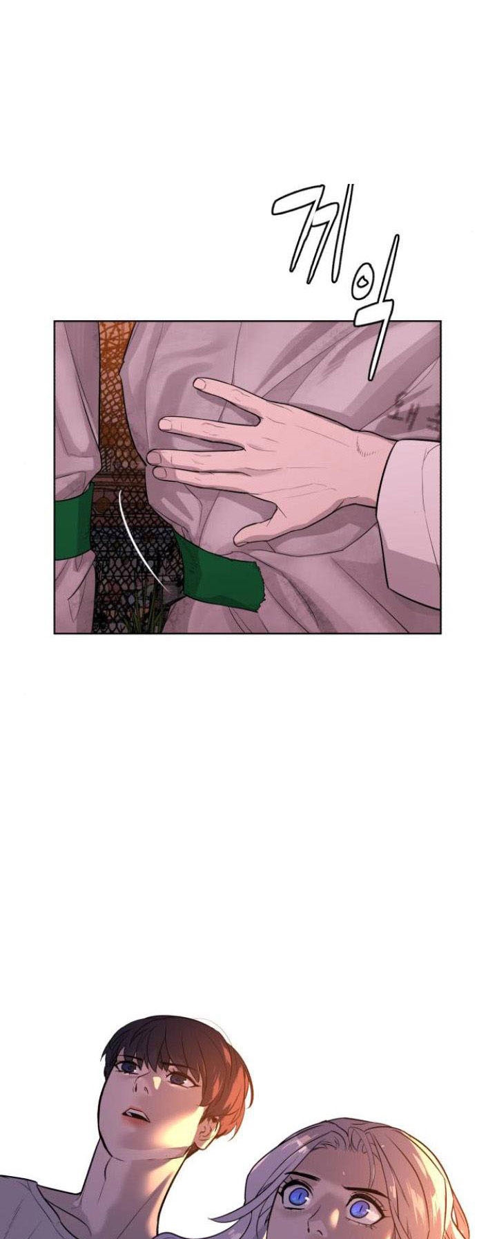 bạch huyết - white blood chapter 50 6