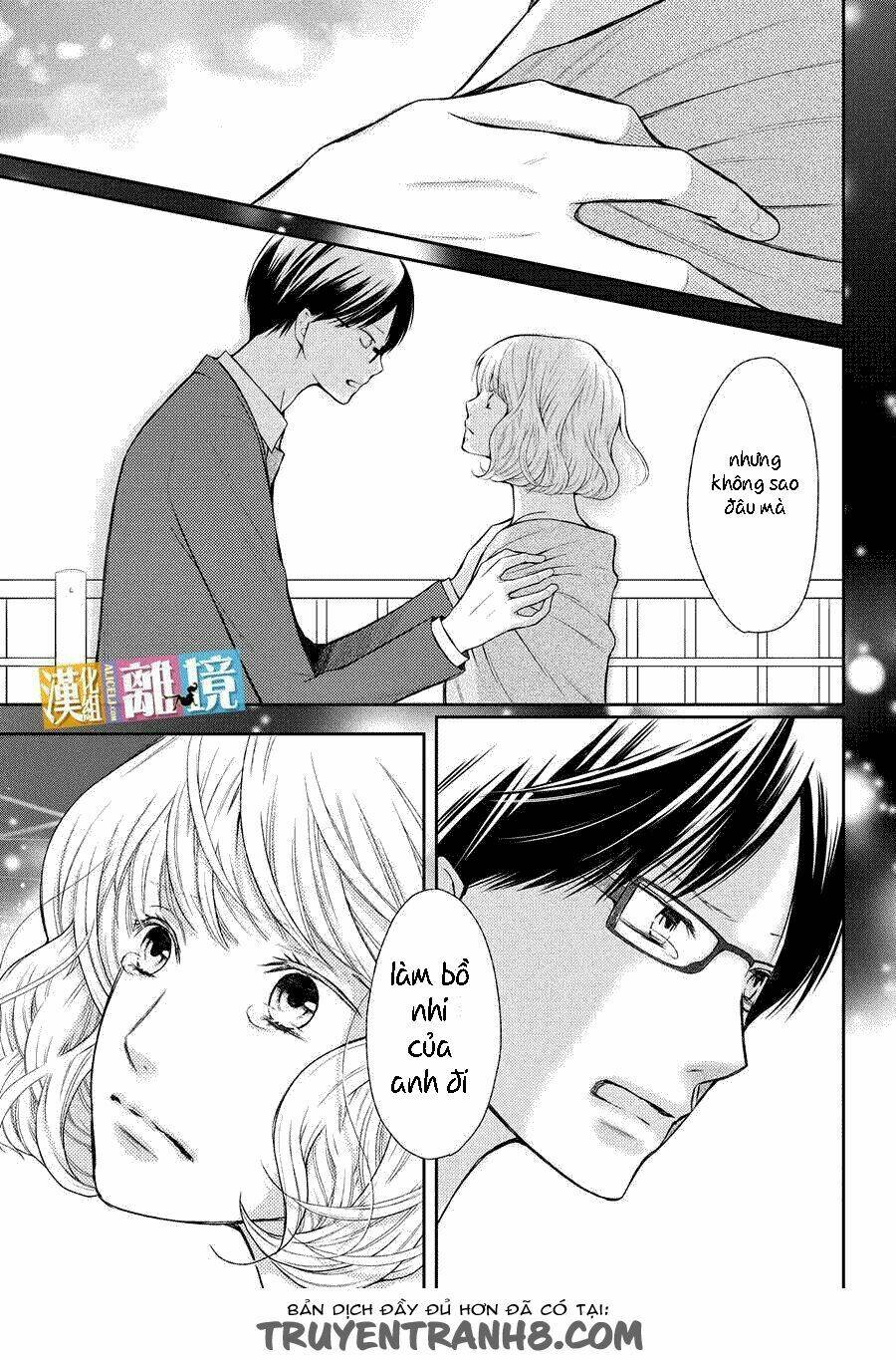 3d kanojo - bạn gái 3d chapter 46.5 9