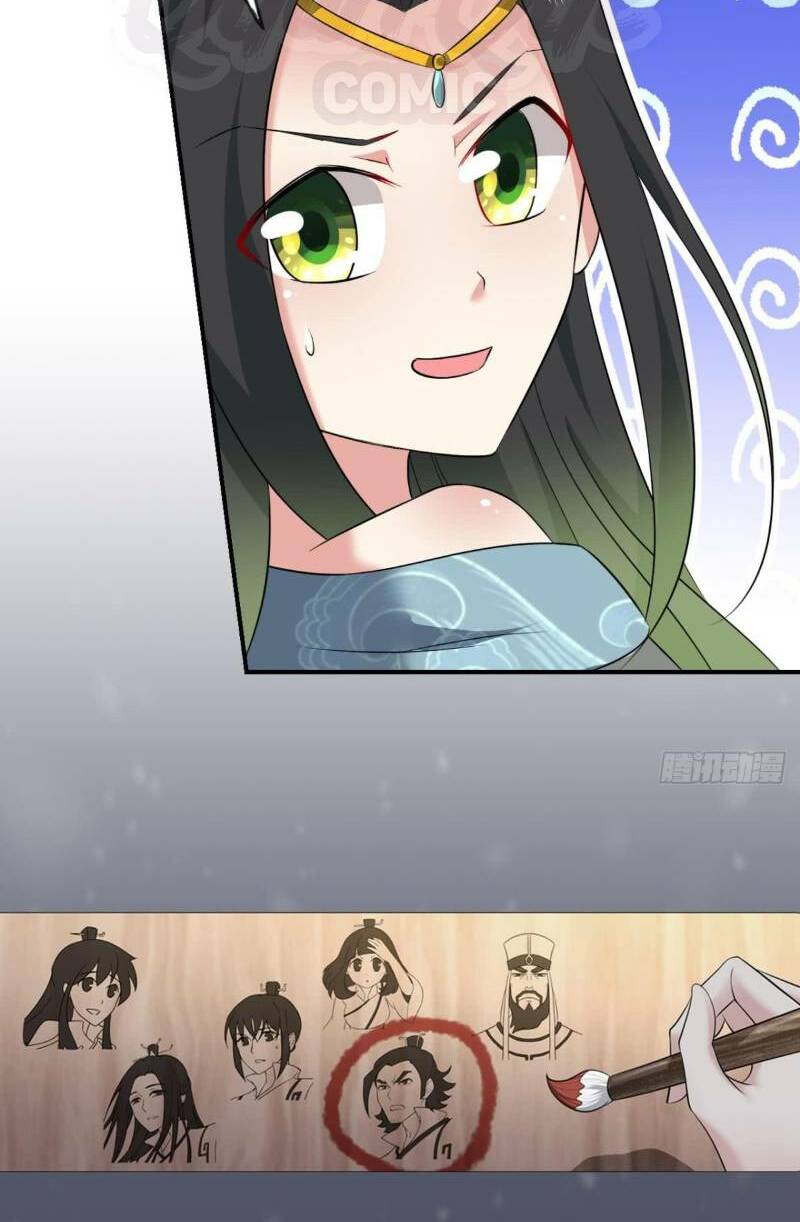 Trọng Sinh Thành Cậu Vàng Tại Dị Thế Chapter 71 12