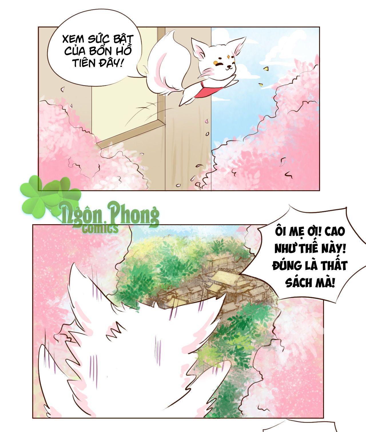 mẫu phi đuôi của người lộ ra rồi kìa chapter 8 6