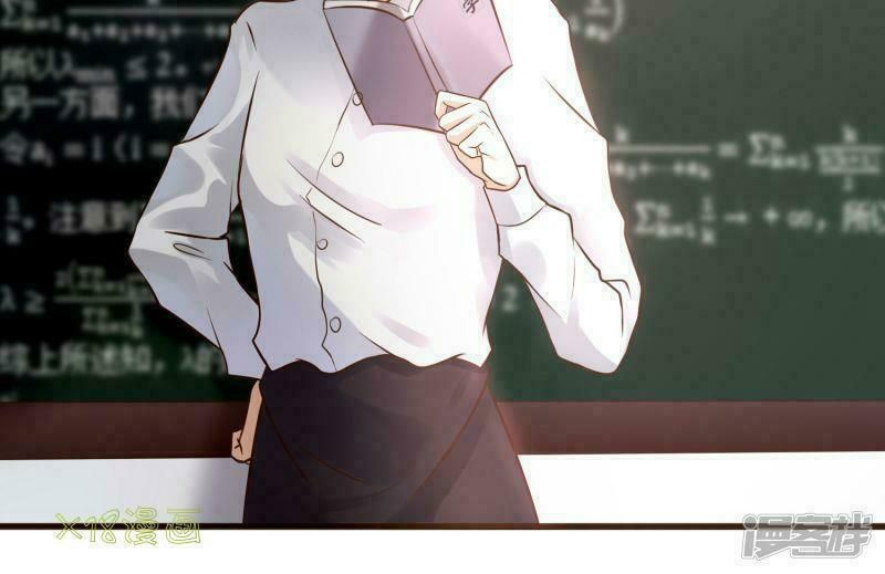 đơn phương 37.5 chapter 1 4