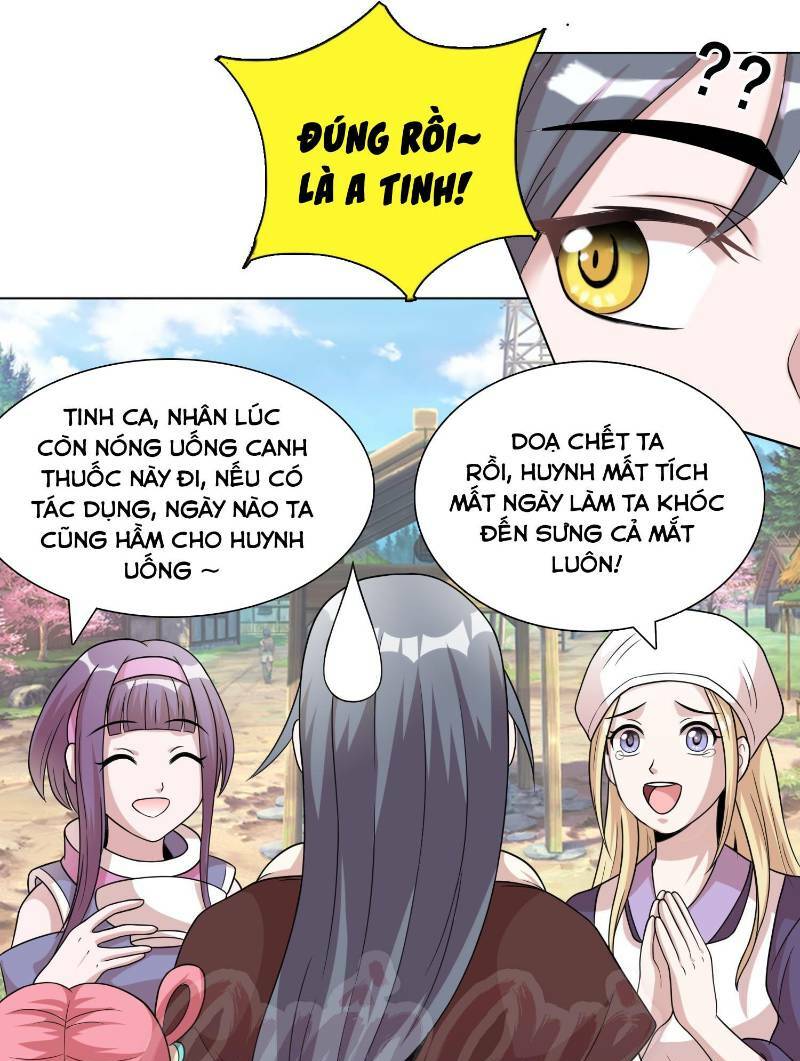 liệp thực vương chapter 3 17