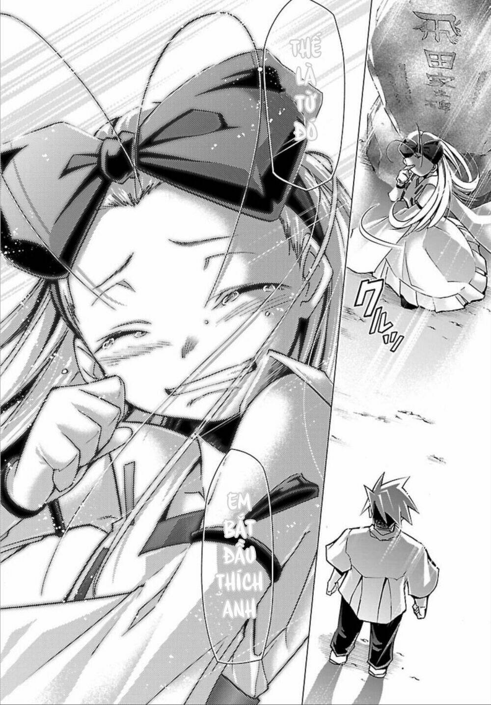 choudokyuu shoujo 4946 chapter 24 12