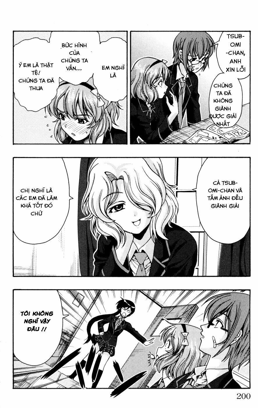 kimiiro focus-new chapter 4 38