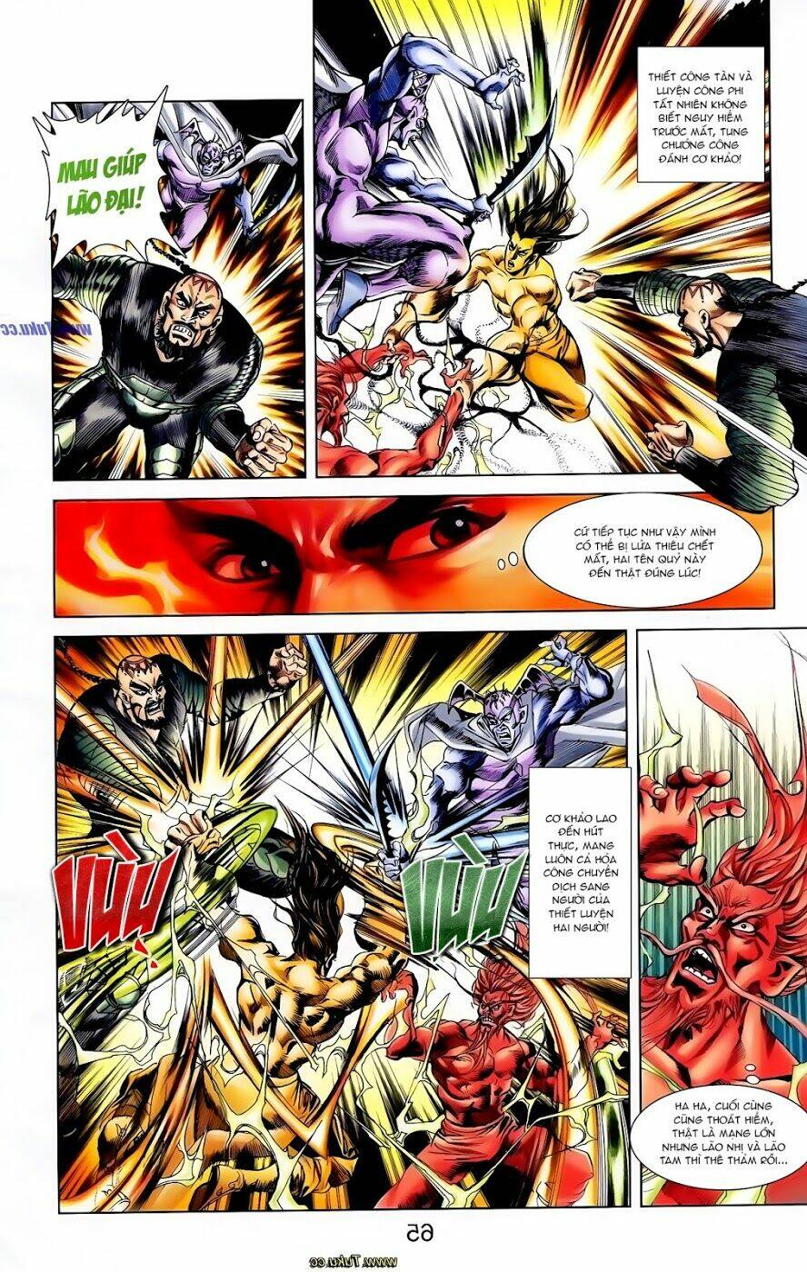 thiên tử truyền kỳ 1 - cơ phát khai chu bản chapter 107 22