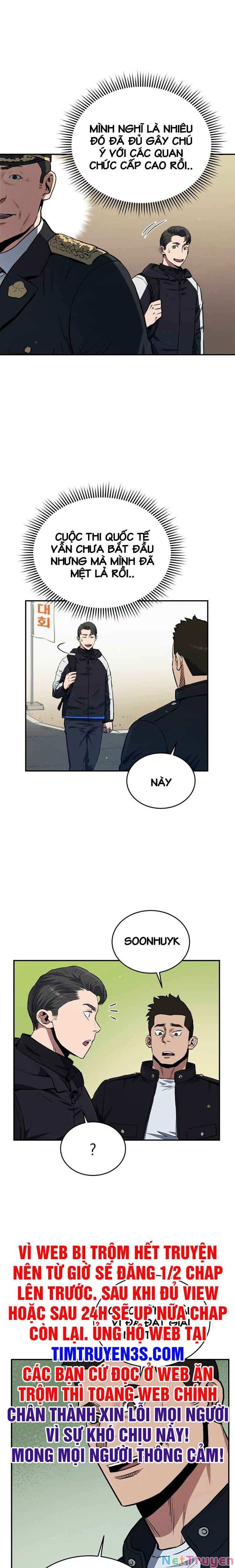 hệ thống oán hận của ta chapter 26 15